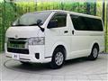 2025 Toyota Hiace Van
