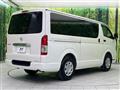 2025 Toyota Hiace Van