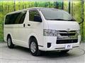 2025 Toyota Hiace Van