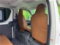 2025 Toyota Hiace Van