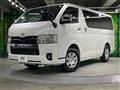 2026 Toyota Hiace Van