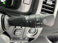 2026 Toyota Hiace Van