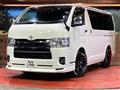 2022 Toyota Hiace Van