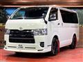 2022 Toyota Hiace Van