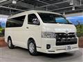 2025 Toyota Hiace Wagon