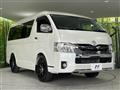 2019 Toyota Hiace Wagon