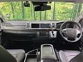 2019 Toyota Hiace Wagon