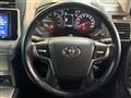 2019 Toyota Land Cruiser Prado