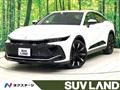 2023 Toyota Crown