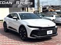 2023 Toyota Crown