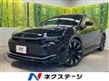 2023 Toyota Crown