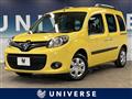 2019 Renault Kangoo