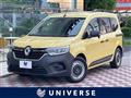 2023 Renault Kangoo