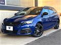 2020 Peugeot 308