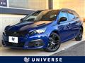 2020 Peugeot 308