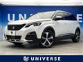 2018 Peugeot 5008