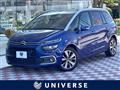 2019 Citroen Citroen Others