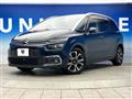 2019 Citroen Citroen Others