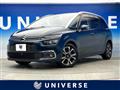 2019 Citroen Citroen Others