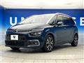 2019 Citroen Citroen Others