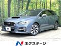 2014 Subaru Levorg