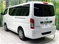 2025 Nissan Caravan