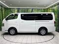 2025 Nissan Caravan