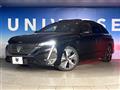2023 Peugeot 308