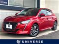2020 Peugeot 208