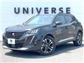 2020 Peugeot 2008