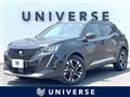 2020 Peugeot 2008