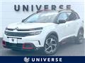 2019 Citroen Citroen Others