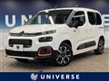 2021 Citroen Berlingo
