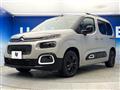 2022 Citroen Berlingo