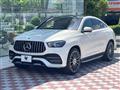 2020 Mercedes-Benz Mercedes-Benz Others