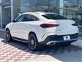 2020 Mercedes-Benz Mercedes-Benz Others