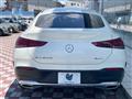 2020 Mercedes-Benz Mercedes-Benz Others