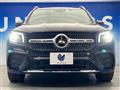 2023 Mercedes-Benz Mercedes-Benz Others