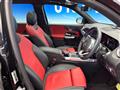 2023 Mercedes-Benz Mercedes-Benz Others