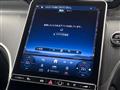 2023 Mercedes-Benz Mercedes-Benz Others