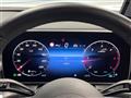 2023 Mercedes-Benz Mercedes-Benz Others