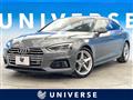 2017 Audi Audi Others