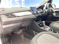 2017 BMW 2 Series