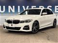 2019 BMW 3 Series