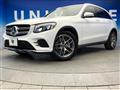 2017 Mercedes-Benz Mercedes-Benz Others