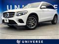 2017 Mercedes-Benz Mercedes-Benz Others