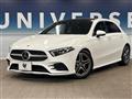 2019 Mercedes-Benz A-Class