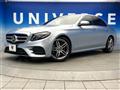 2017 Mercedes-Benz E-Class