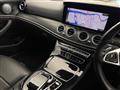 2017 Mercedes-Benz E-Class