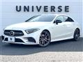 2019 AMG AMG Others
